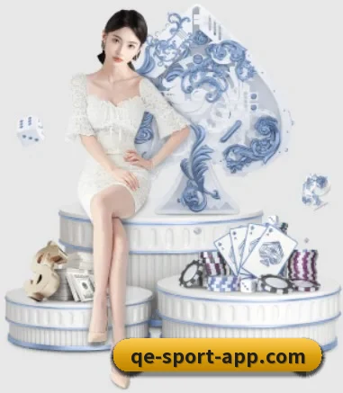 企鹅体育 APP
